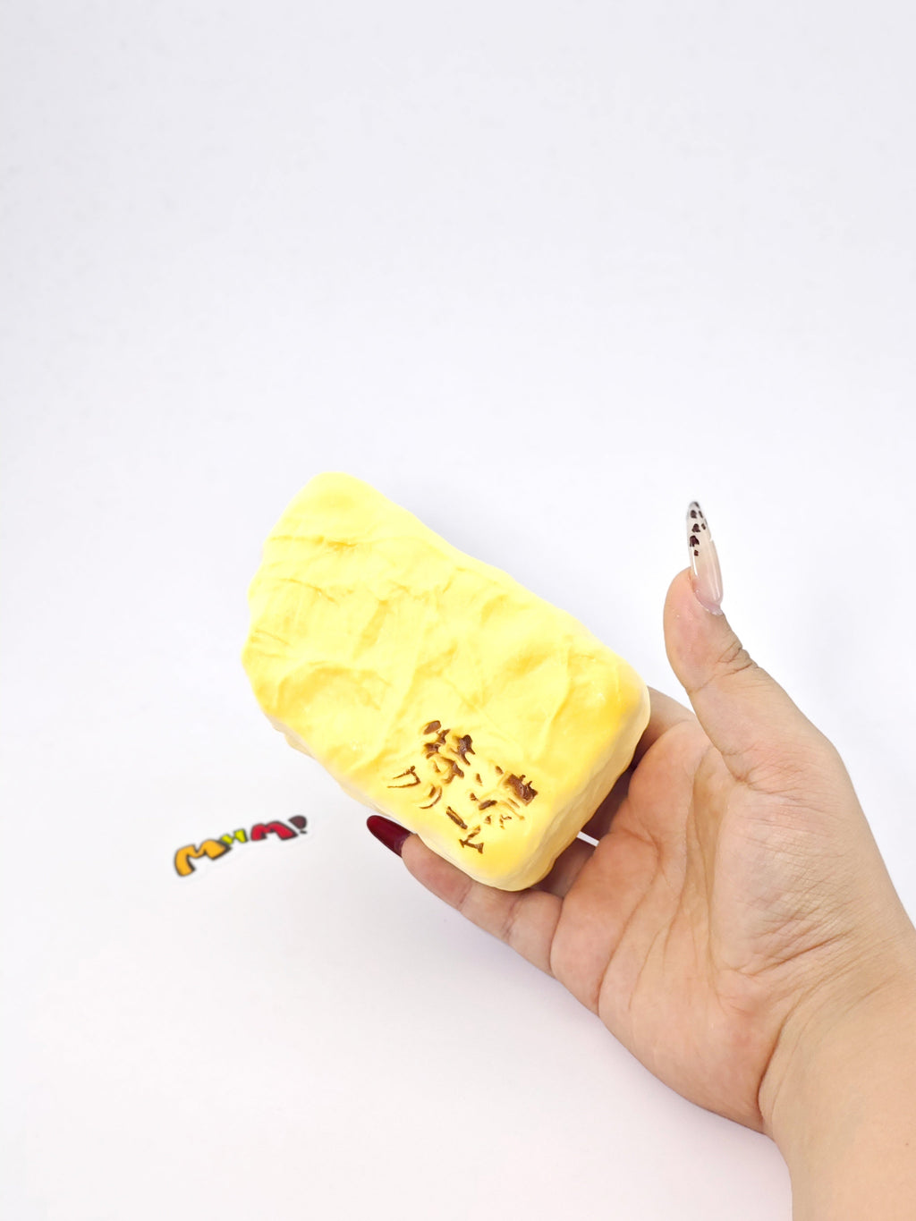 🥛 Tokuno Cream Milk Squishy | 2 Styles Dairy Themed Slow Rising Stress Relief Toy