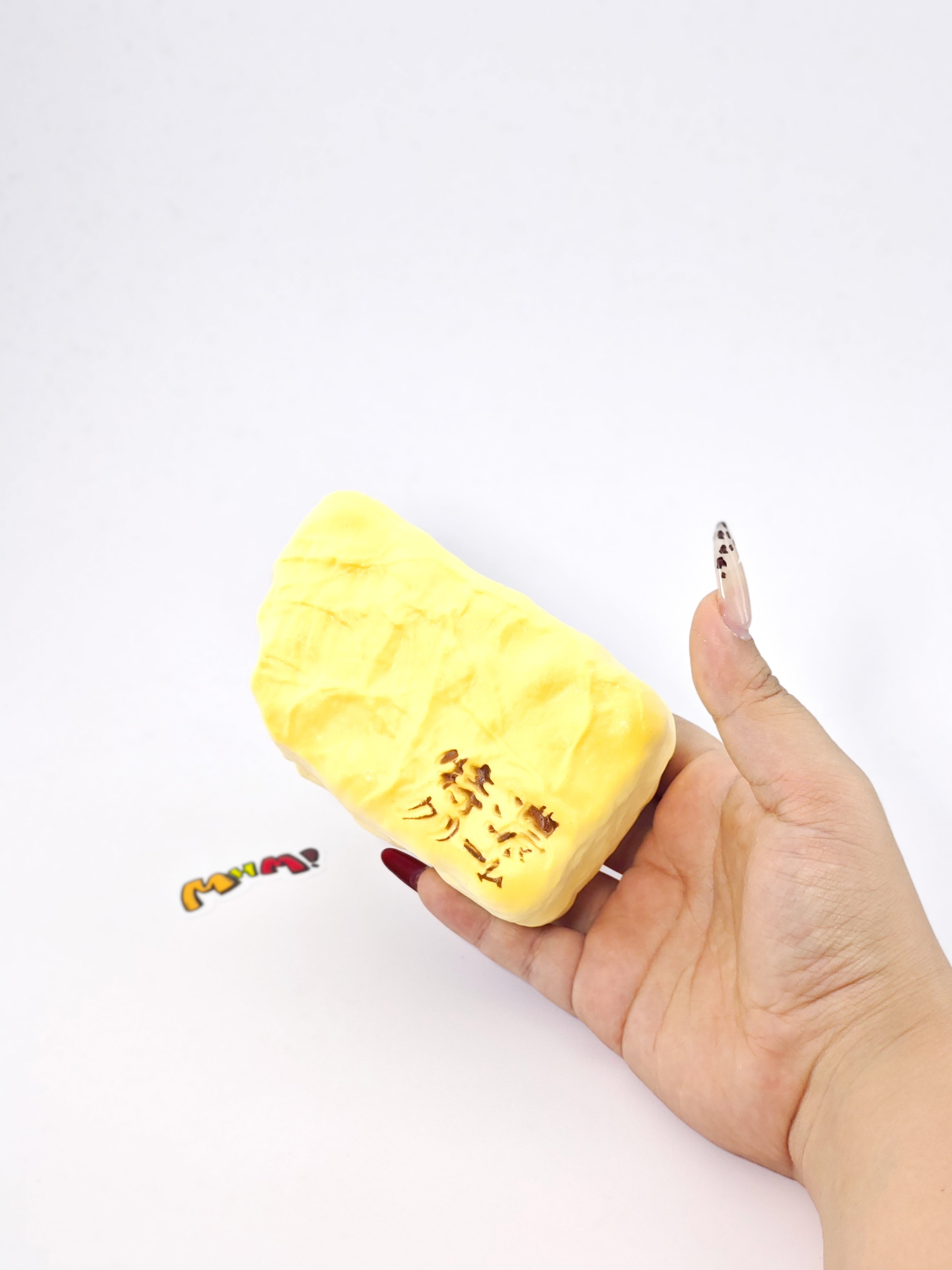 🥛 Tokuno Cream Milk Squishy | 2 Styles Dairy Themed Slow Rising Stress Relief Toy