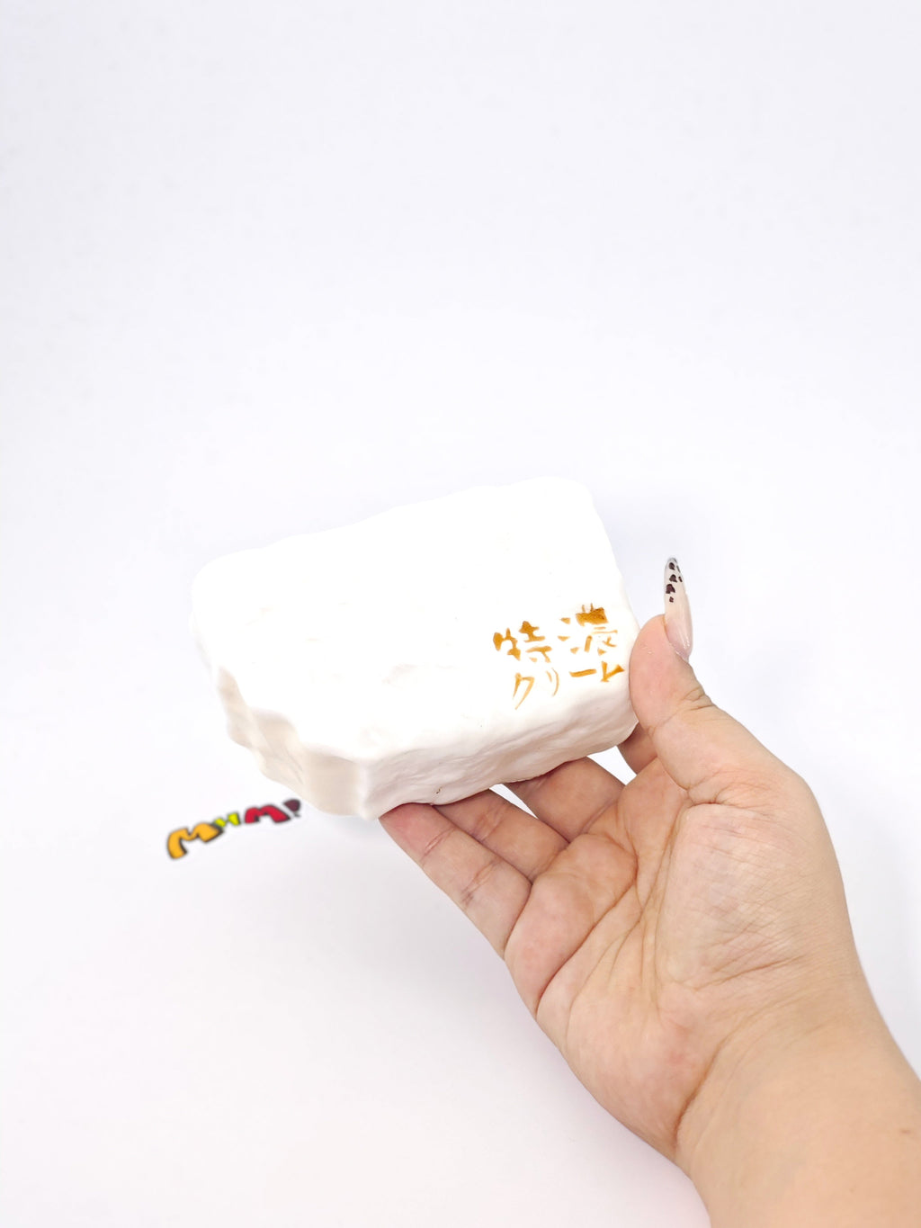 🥛 Tokuno Cream Milk Squishy | 2 Styles Dairy Themed Slow Rising Stress Relief Toy
