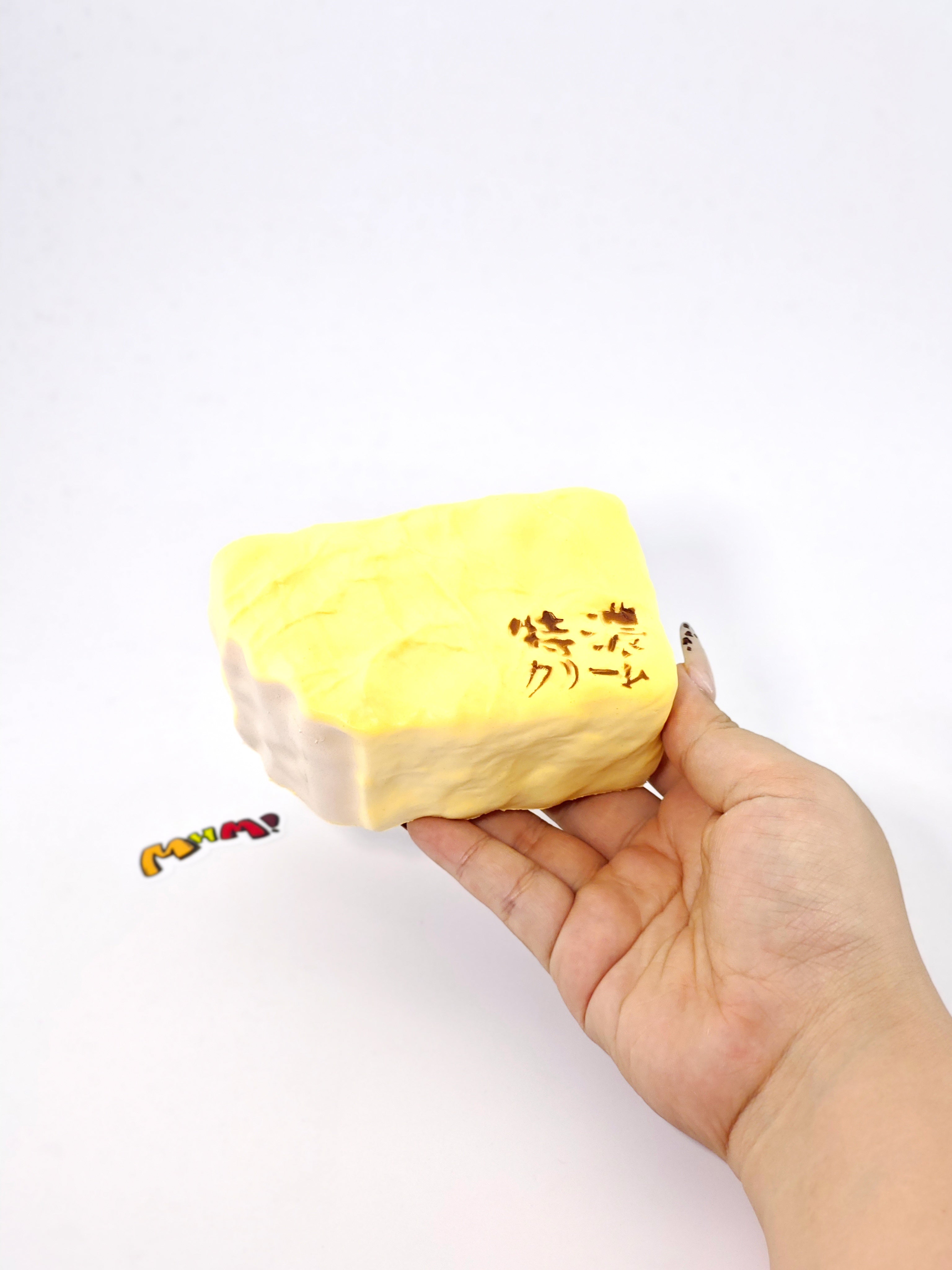 🥛 Tokuno Cream Milk Squishy | 2 Styles Dairy Themed Slow Rising Stress Relief Toy