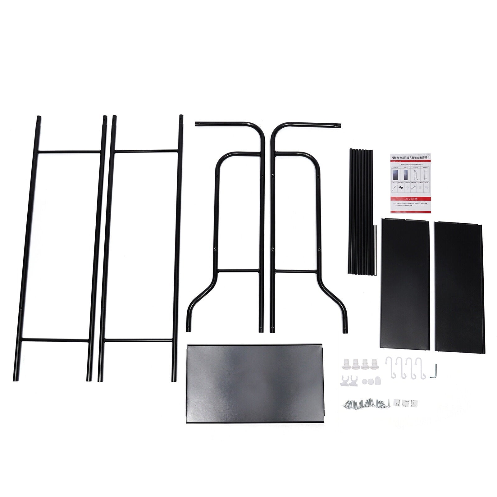 4-Tier Over The Toilet Storage Rack, Freestanding Bathroom Over Toilet Shelf Organizer Rack 63.2in Black