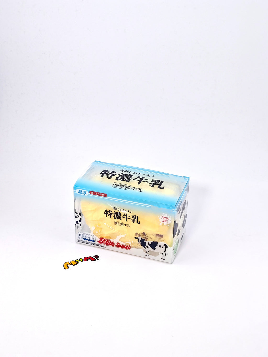 🥛 Tokuno Cream Milk Squishy | 2 Styles Dairy Themed Slow Rising Stress Relief Toy