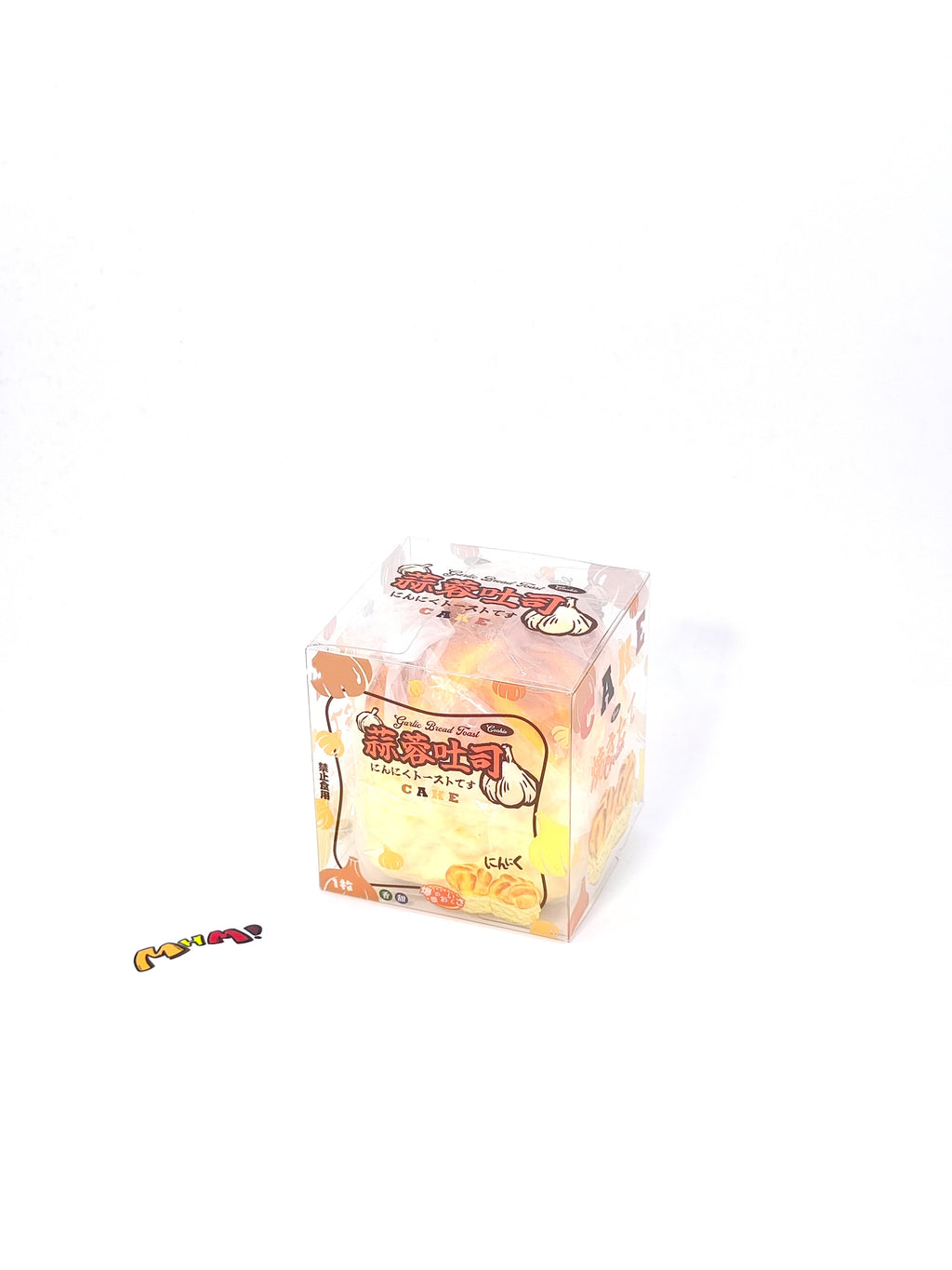Garlic Butter Bread Slow Rebound Toy