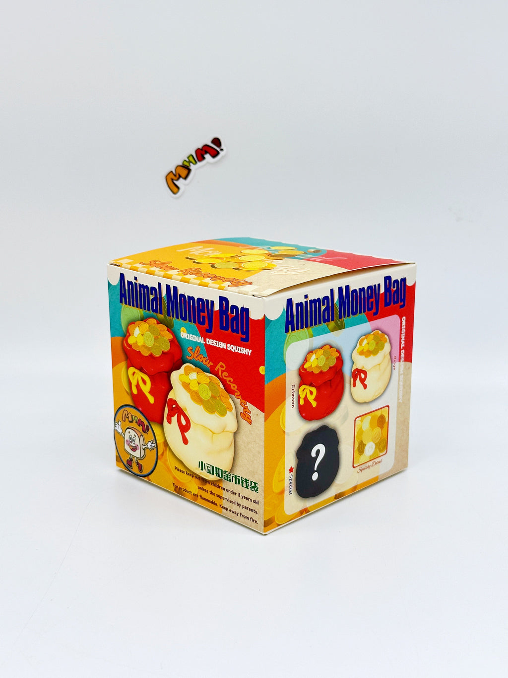 Lucky Gold Coin Pouch Squeeze Toy: Good Luck by Your Side—Super Soft and Squeezable! 🧧💰