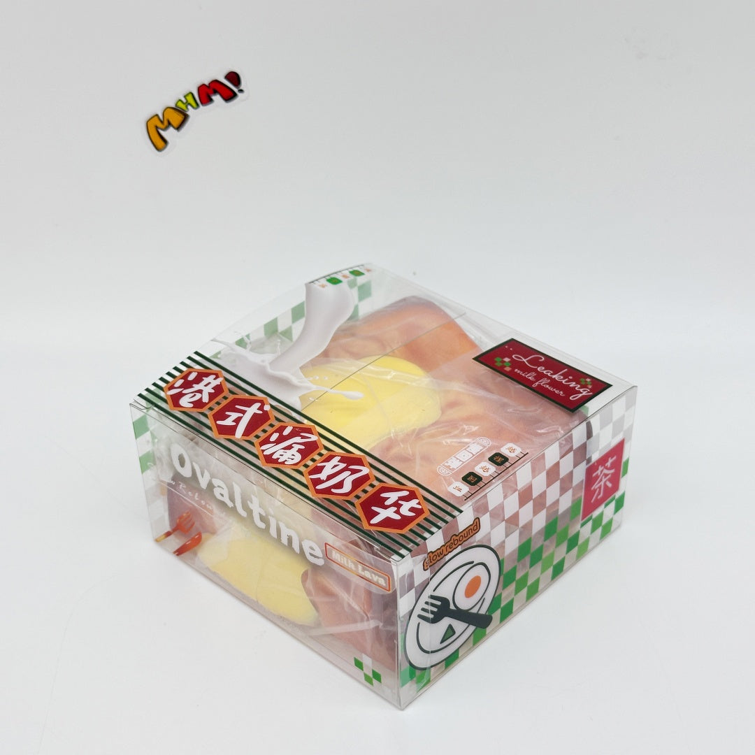 Cute Condensed Milk Bao Toast Stress Relief Squishy