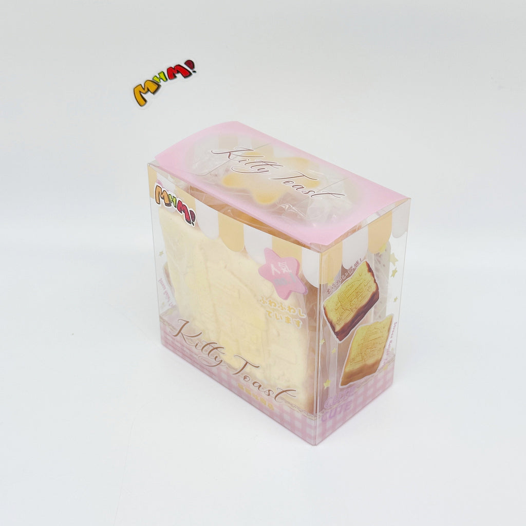 Slow Rise Cute Embossed Toast Squishy – Squeeze Away Stress