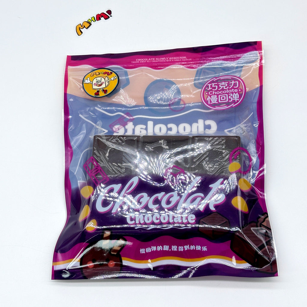 Handheld Chocolate Bar Squishy with Cute Bear & Character Emboss