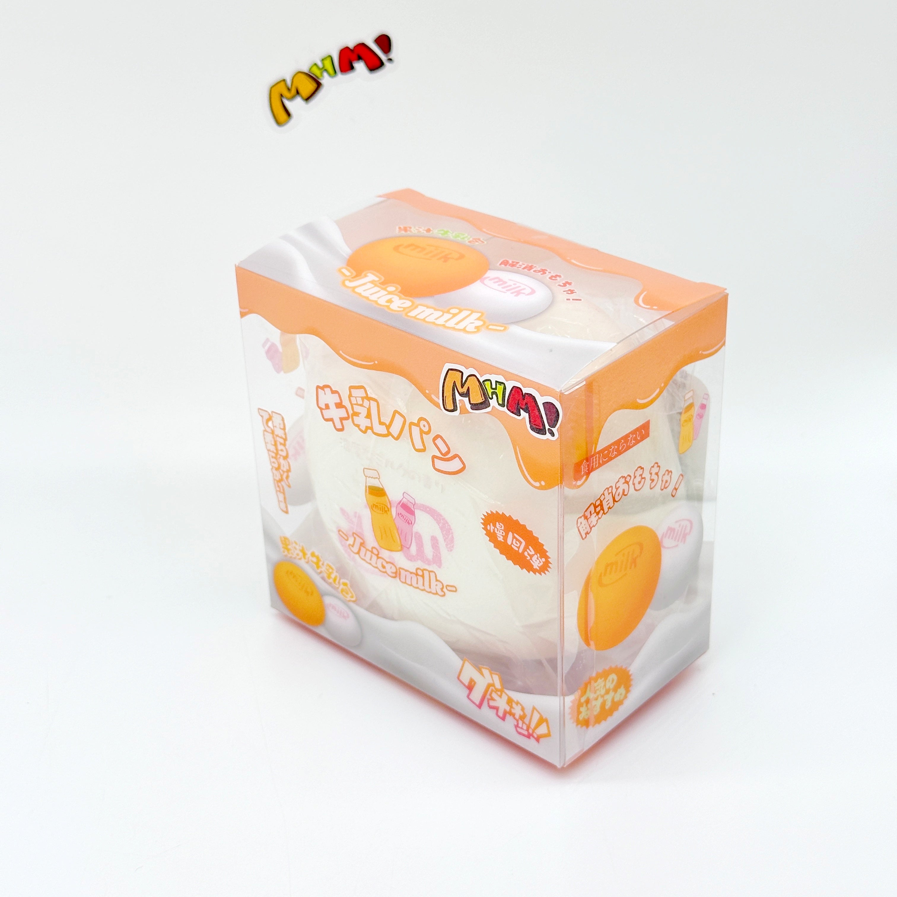 Cute Lychee Flavor Steamed Bun Stress Relief Toy