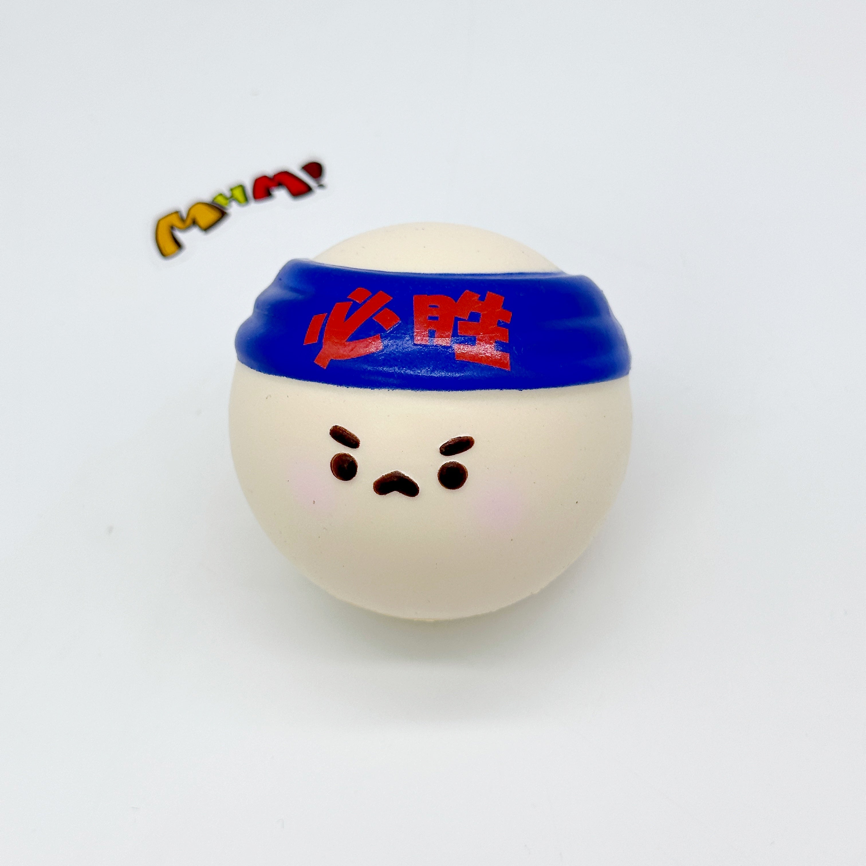 "Must Win" Table Tennis Balls Squishy Set