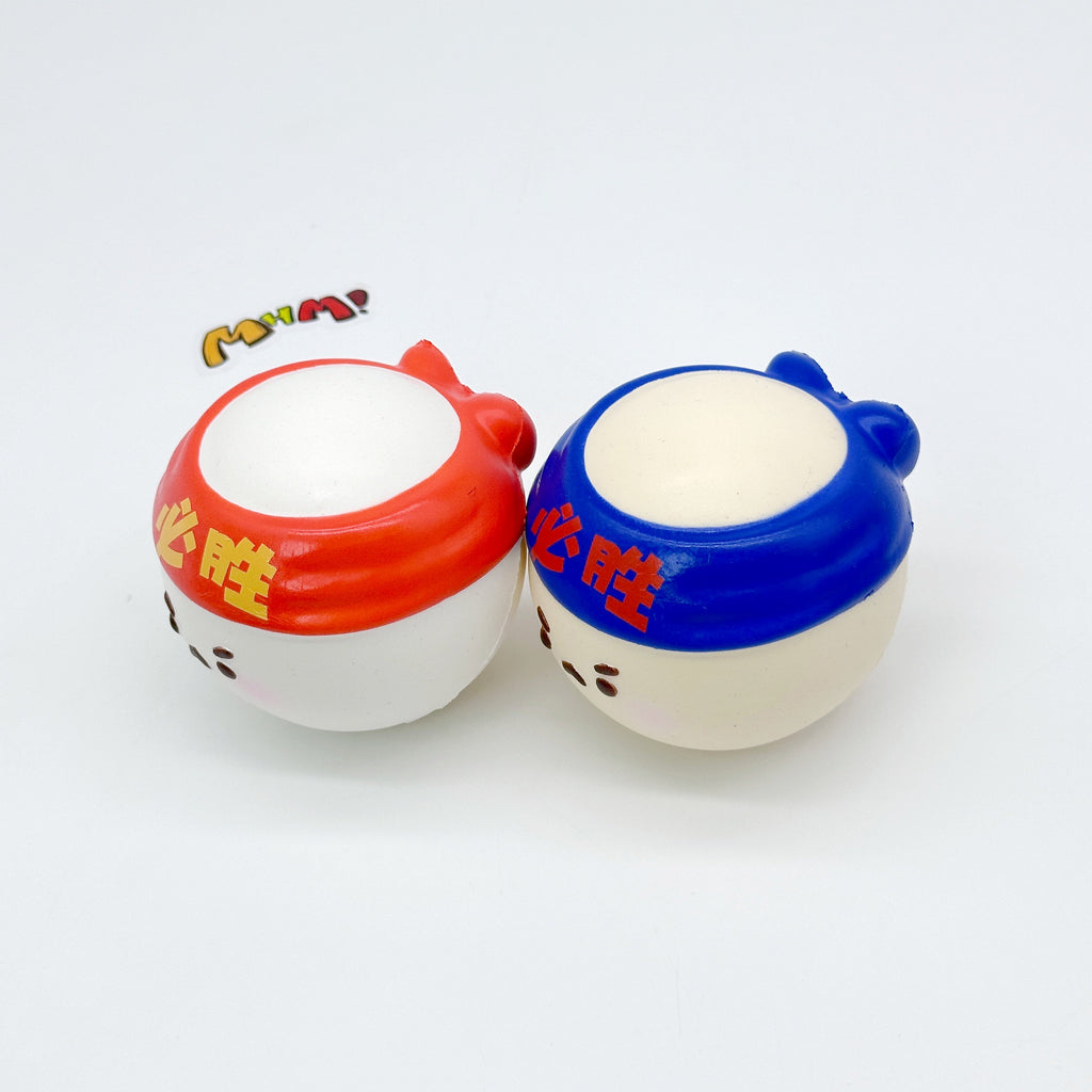 "Must Win" Table Tennis Balls Squishy Set
