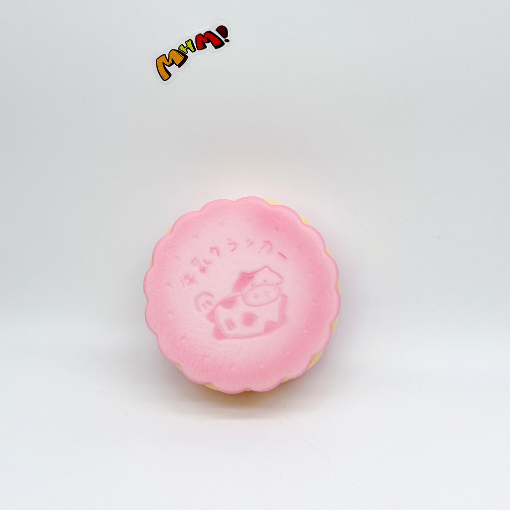 🐄 Puff Milk Sandwich Cookie Squishy | Cute Japanese Snack Slow Rising Stress Relief Toy 🍪