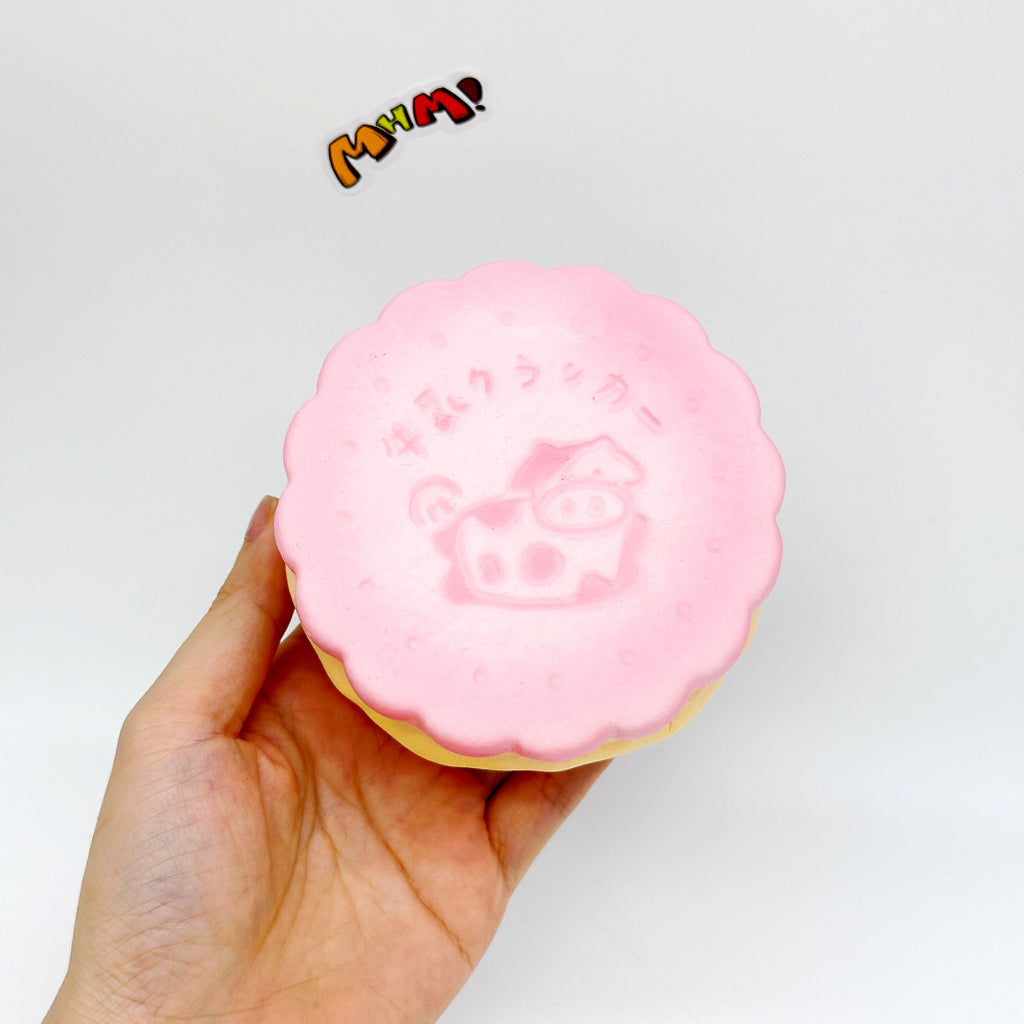 🐄 Puff Milk Sandwich Cookie Squishy | Cute Japanese Snack Slow Rising Stress Relief Toy 🍪