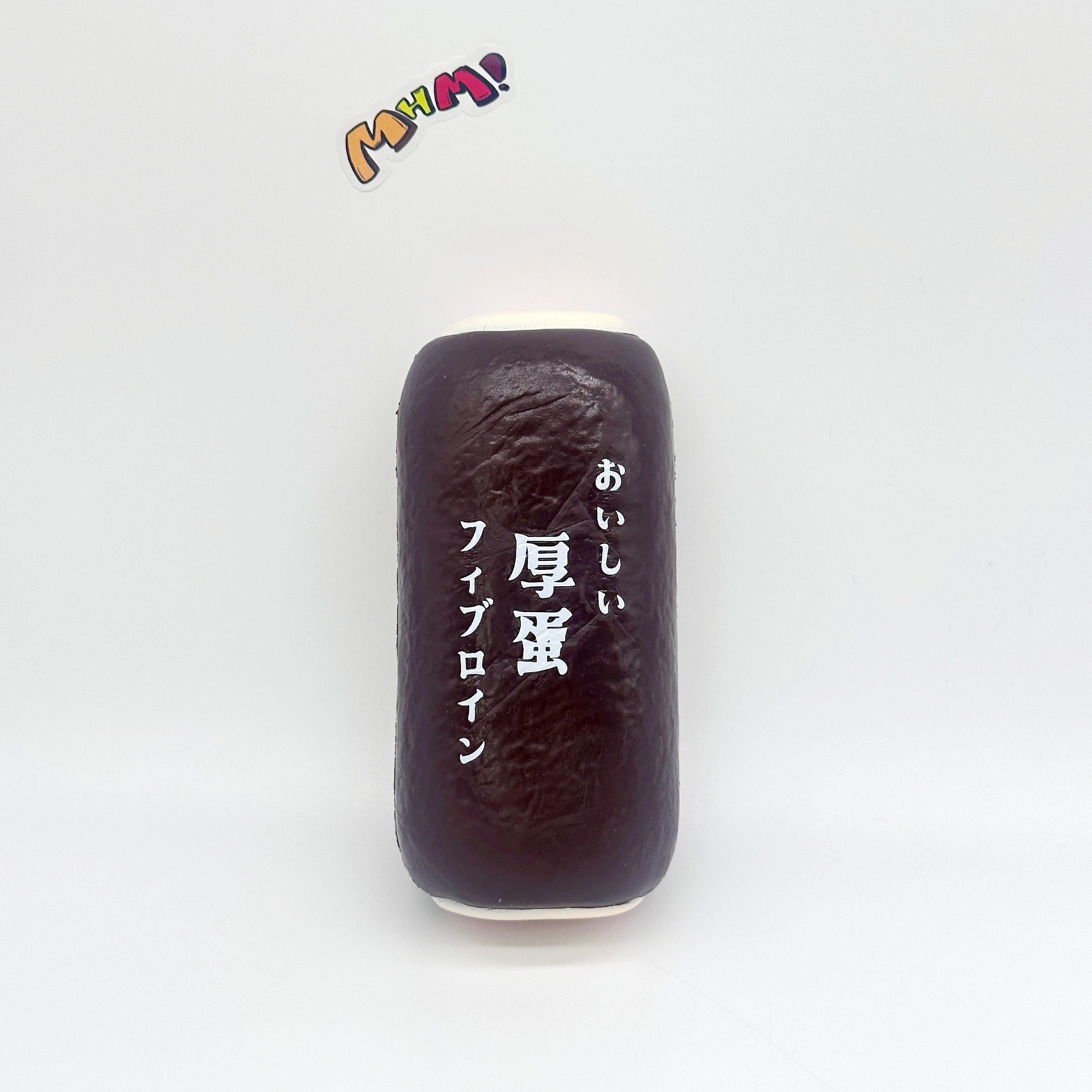 🍳 Tamagoyaki Squishy - Yellow & Chocolate Japanese Thick Egg Omelet Slow Rising Stress Relief Toy