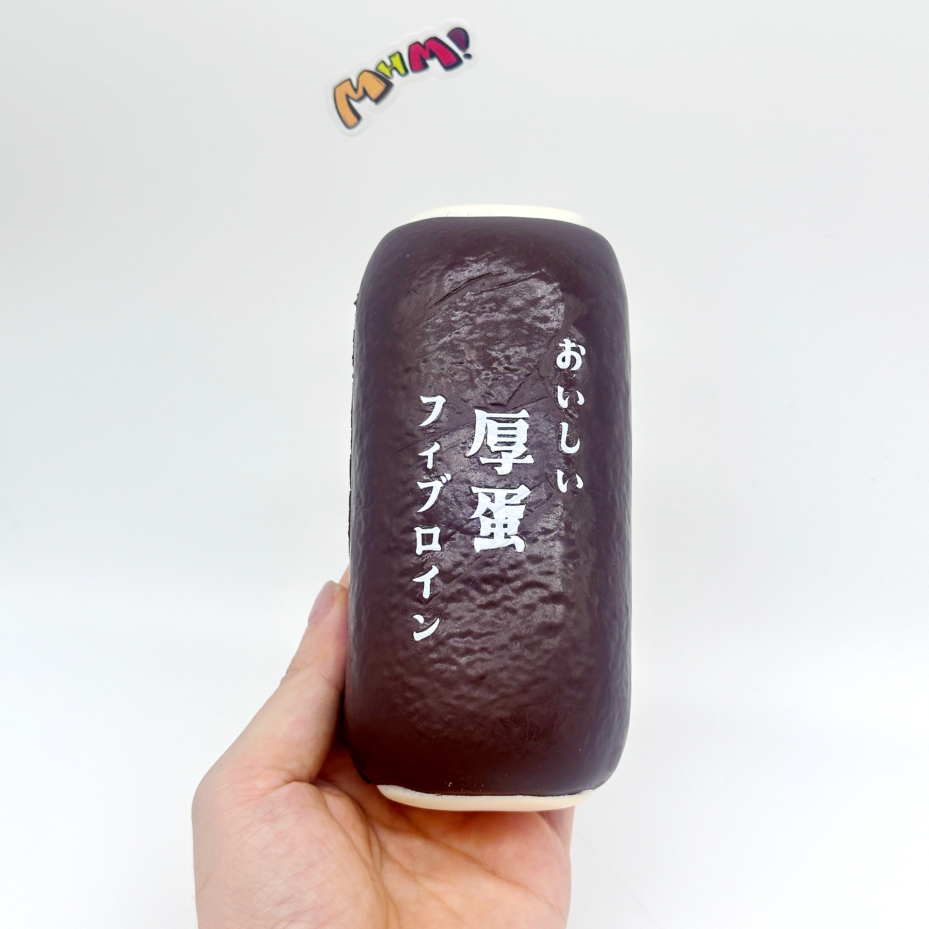 🍳 Tamagoyaki Squishy - Yellow & Chocolate Japanese Thick Egg Omelet Slow Rising Stress Relief Toy