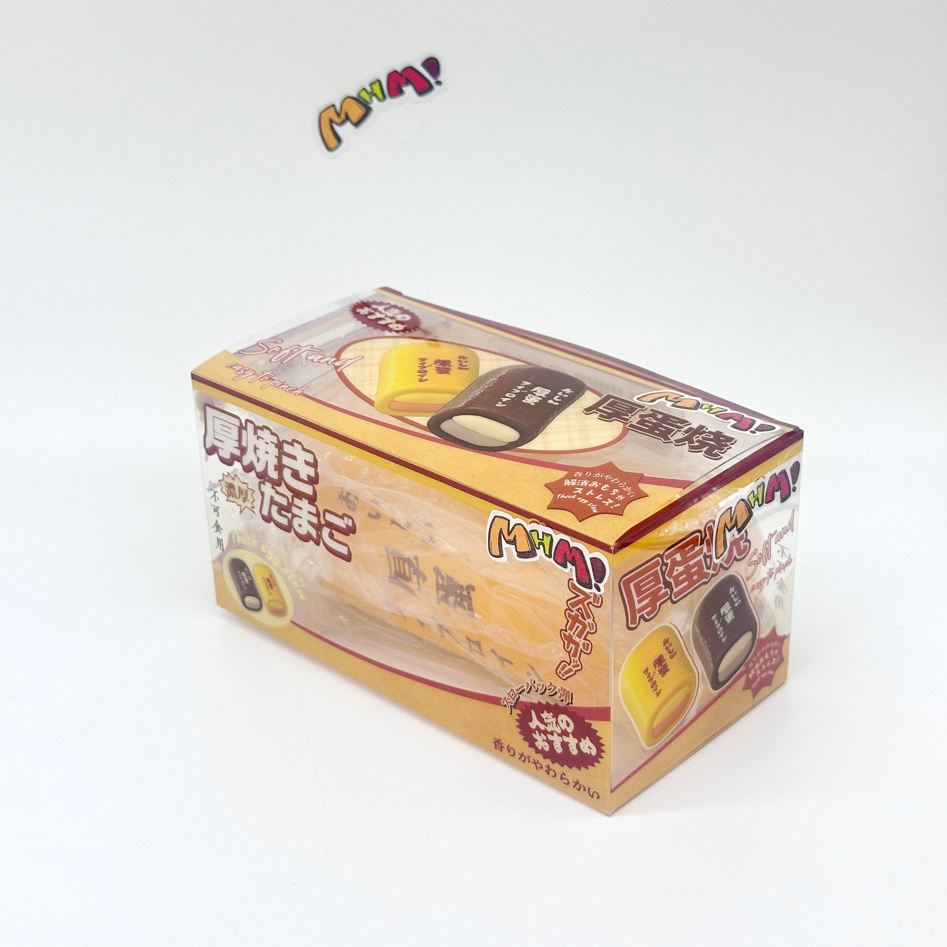 🍳 Tamagoyaki Squishy - Yellow & Chocolate Japanese Thick Egg Omelet Slow Rising Stress Relief Toy