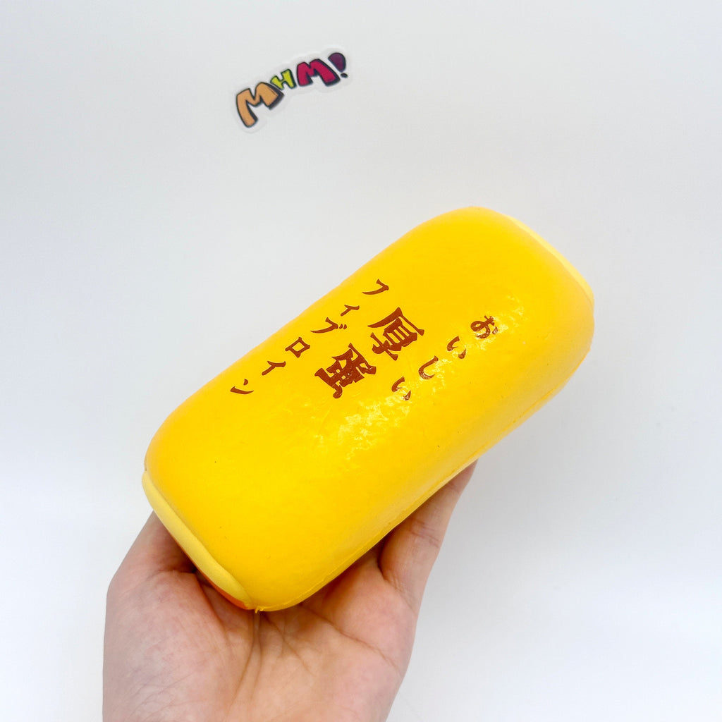🍳 Tamagoyaki Squishy - Yellow & Chocolate Japanese Thick Egg Omelet Slow Rising Stress Relief Toy