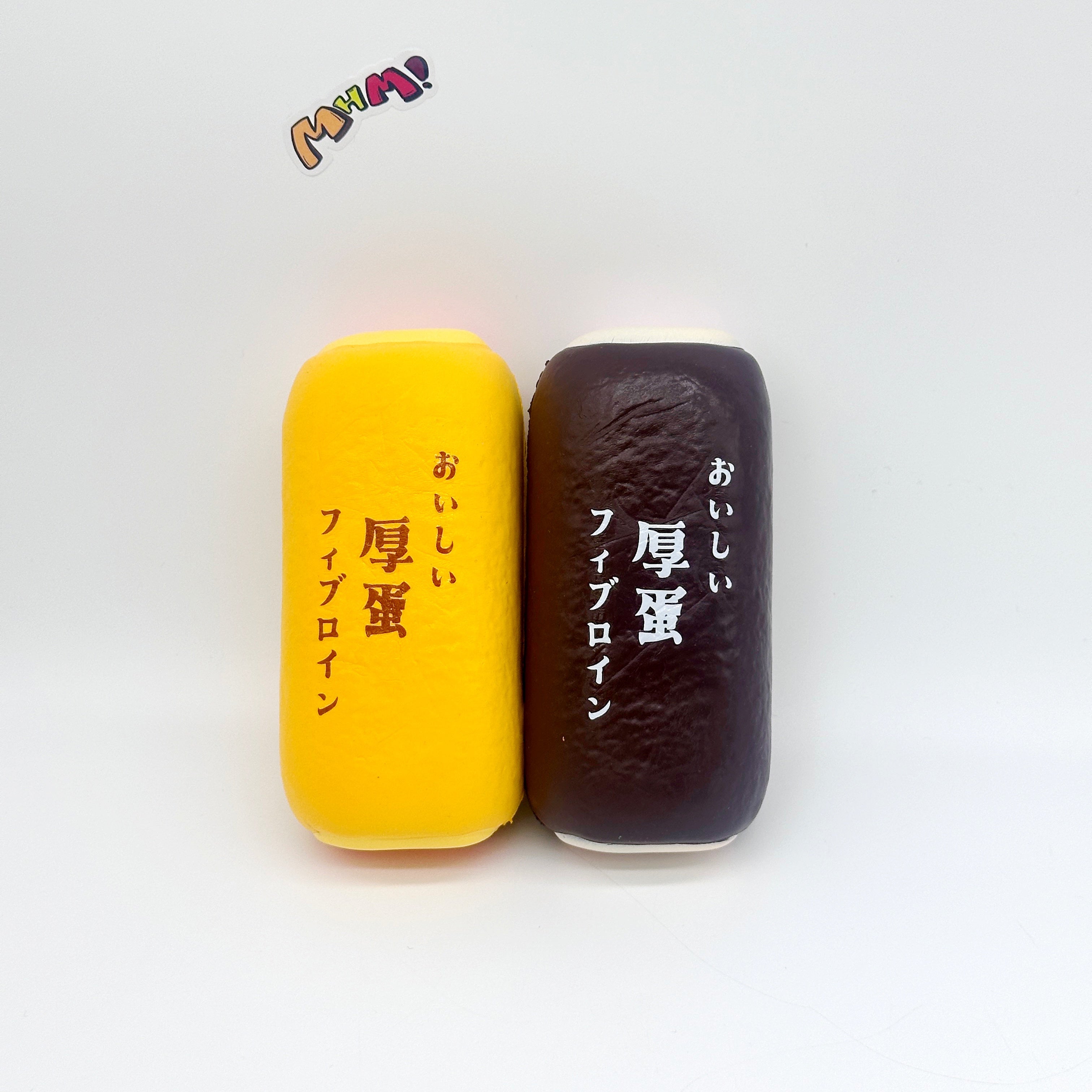 🍳 Tamagoyaki Squishy - Yellow & Chocolate Japanese Thick Egg Omelet Slow Rising Stress Relief Toy