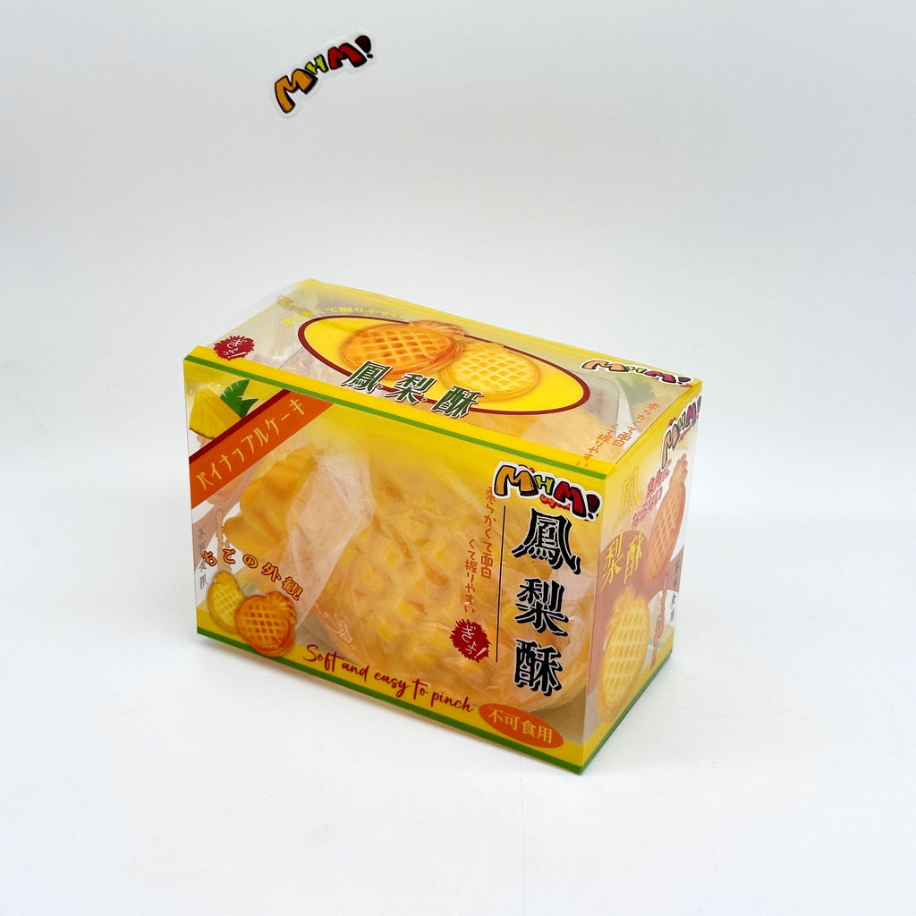 🍍 Pineapple Cake Squishy | 2 Styles Bakery Themed Slow Rising Stress Relief Toy