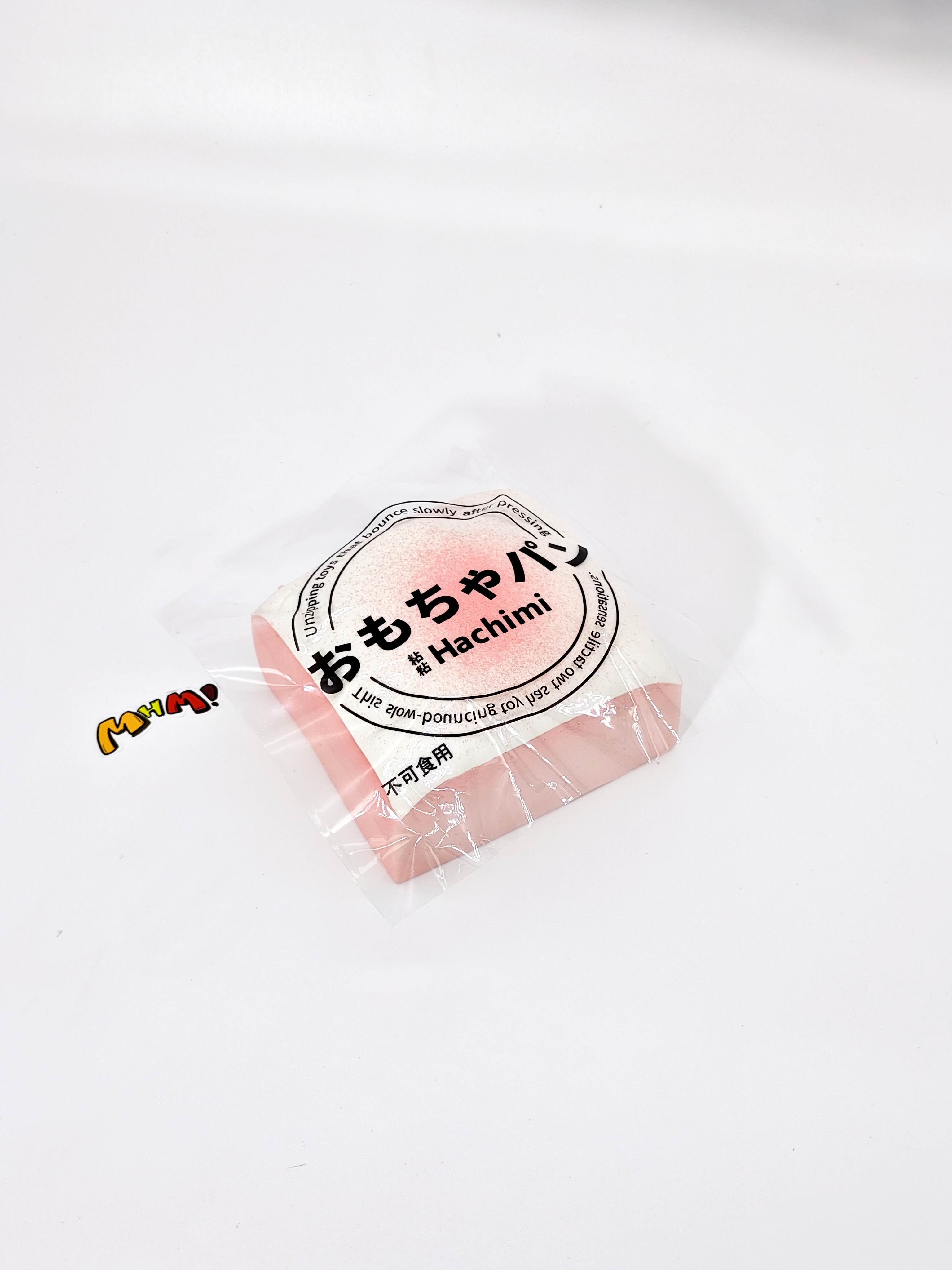 Strawberry Milk Mousse Cake