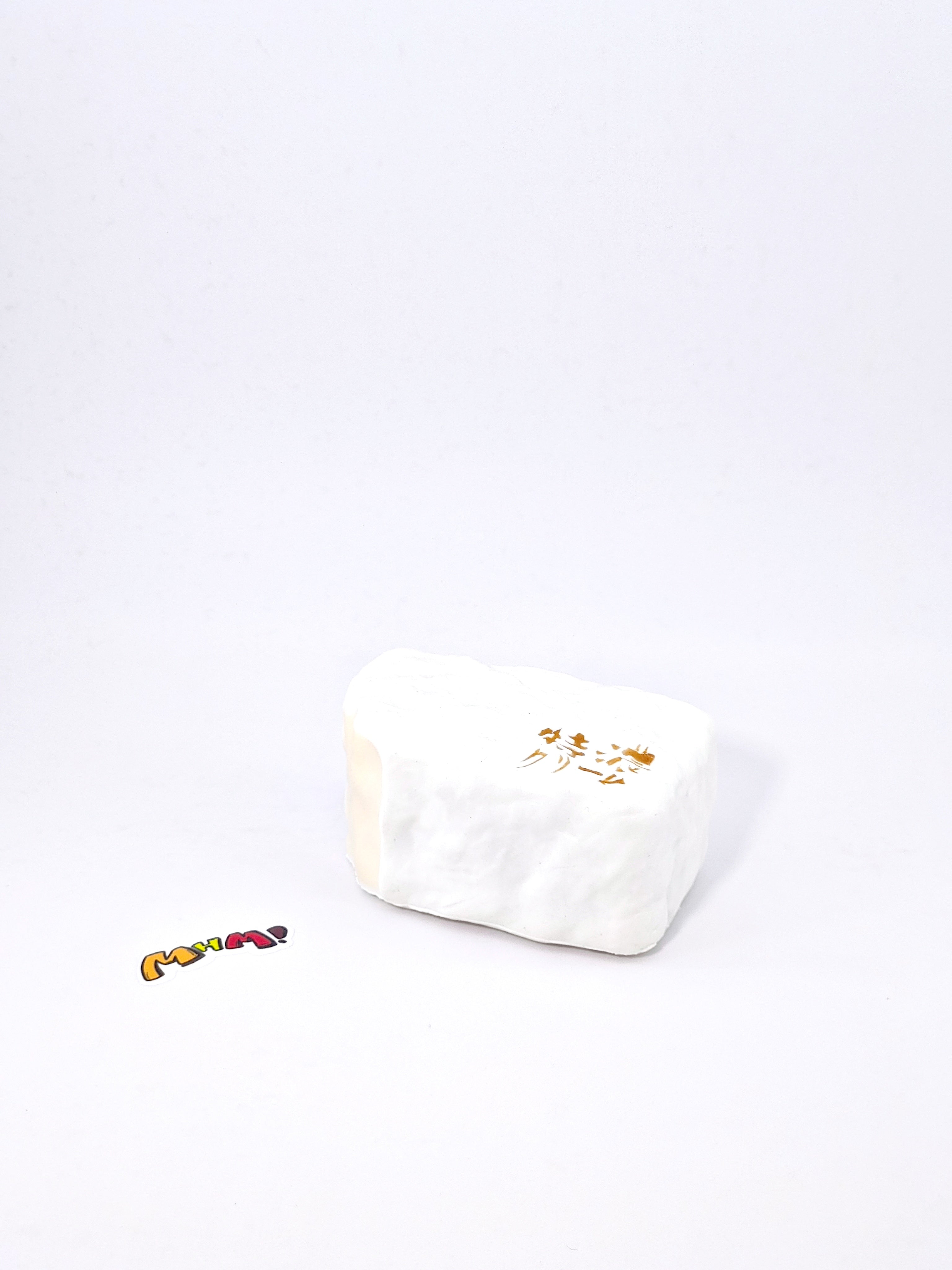 🥛 Tokuno Cream Milk Squishy | 2 Styles Dairy Themed Slow Rising Stress Relief Toy
