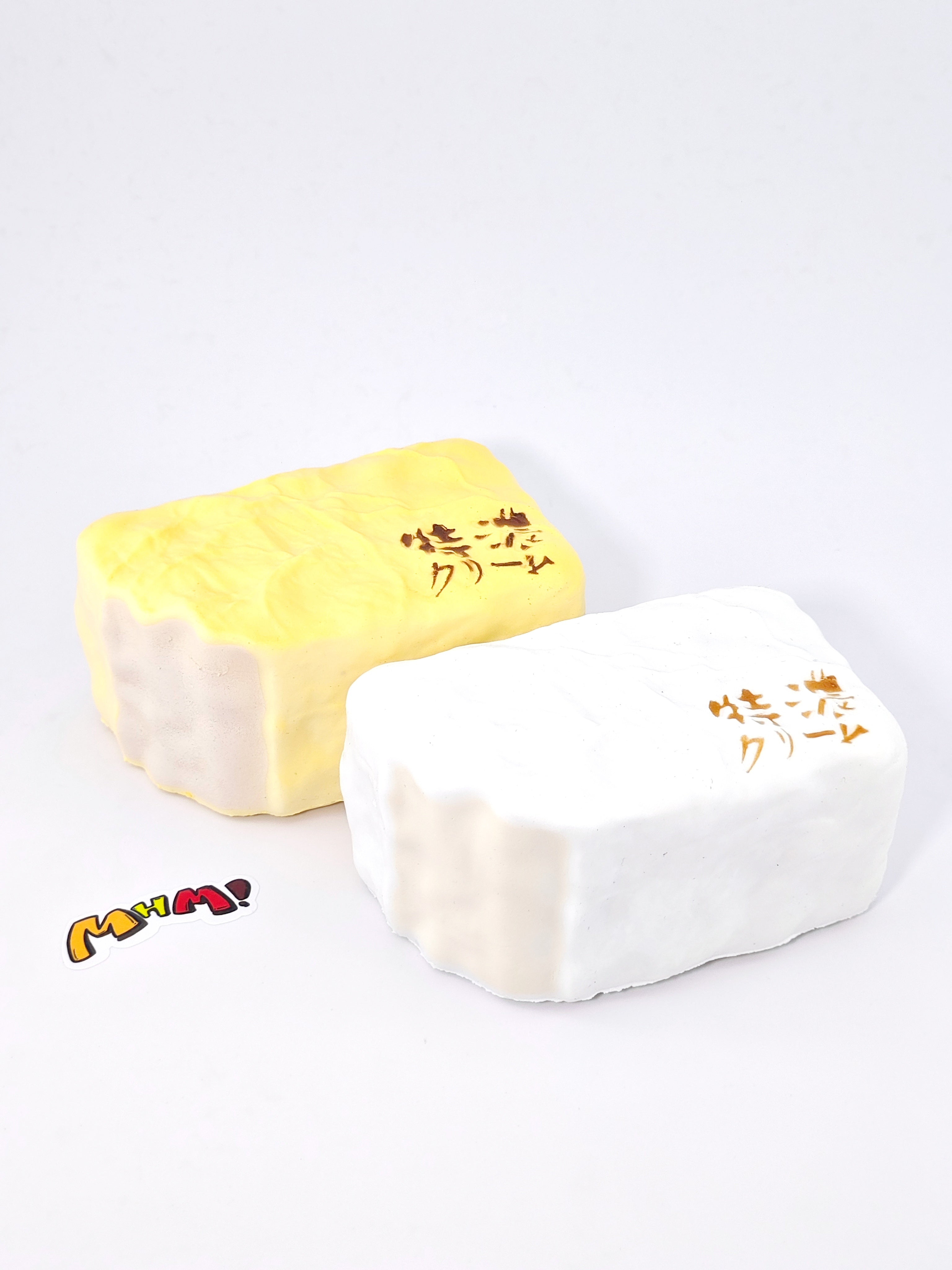 🥛 Tokuno Cream Milk Squishy | 2 Styles Dairy Themed Slow Rising Stress Relief Toy