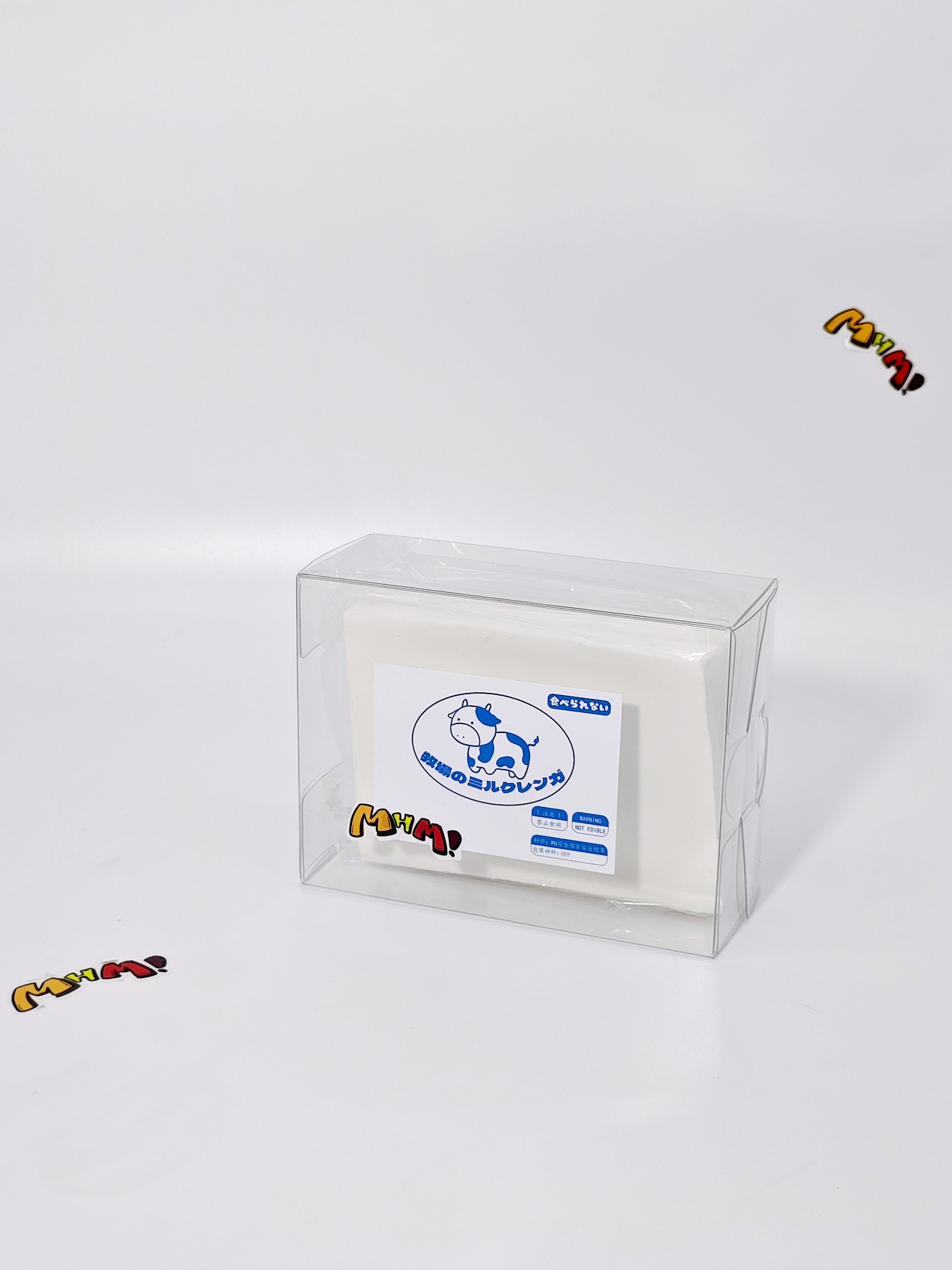 Milk Brick