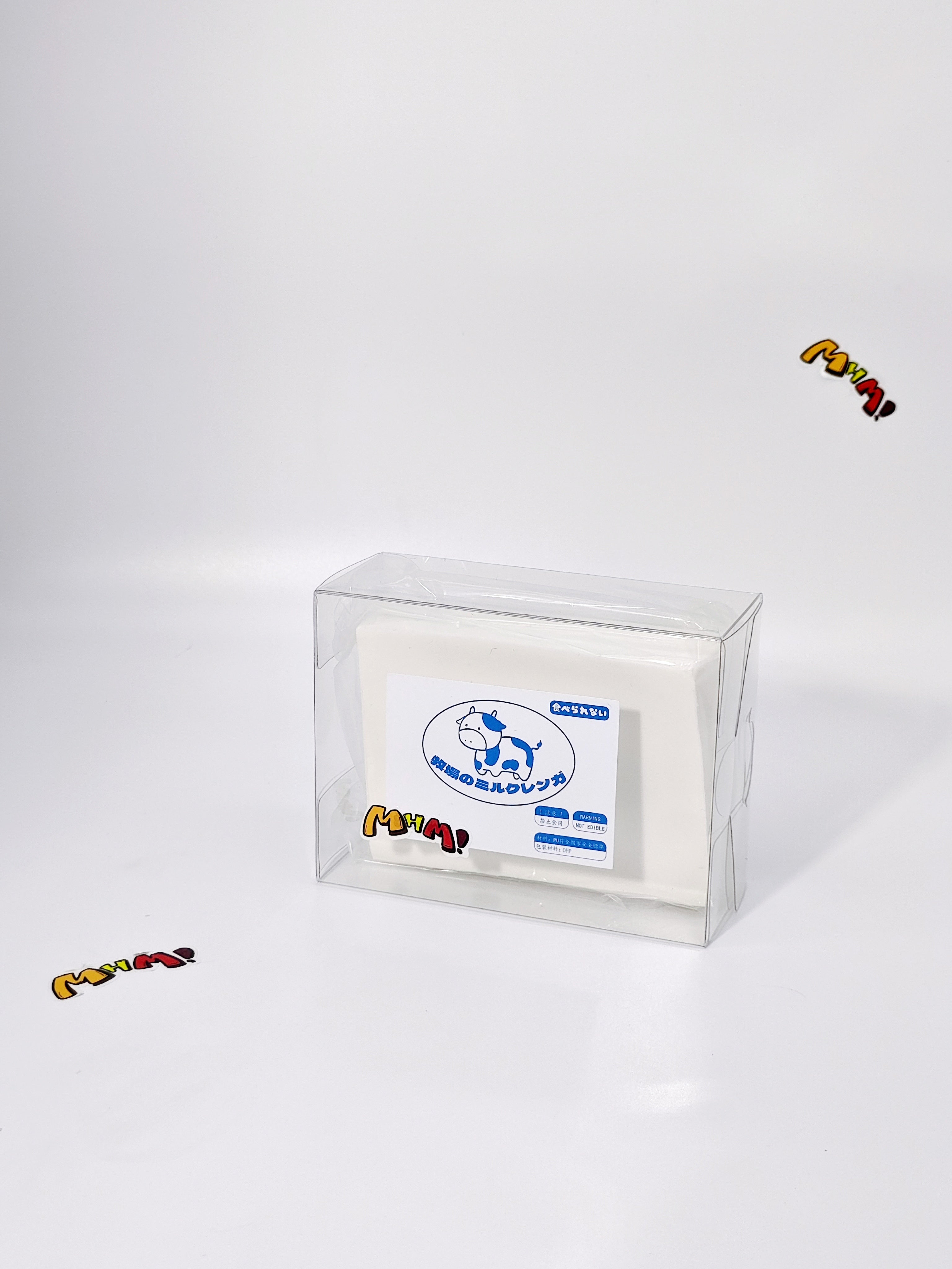Milk Brick