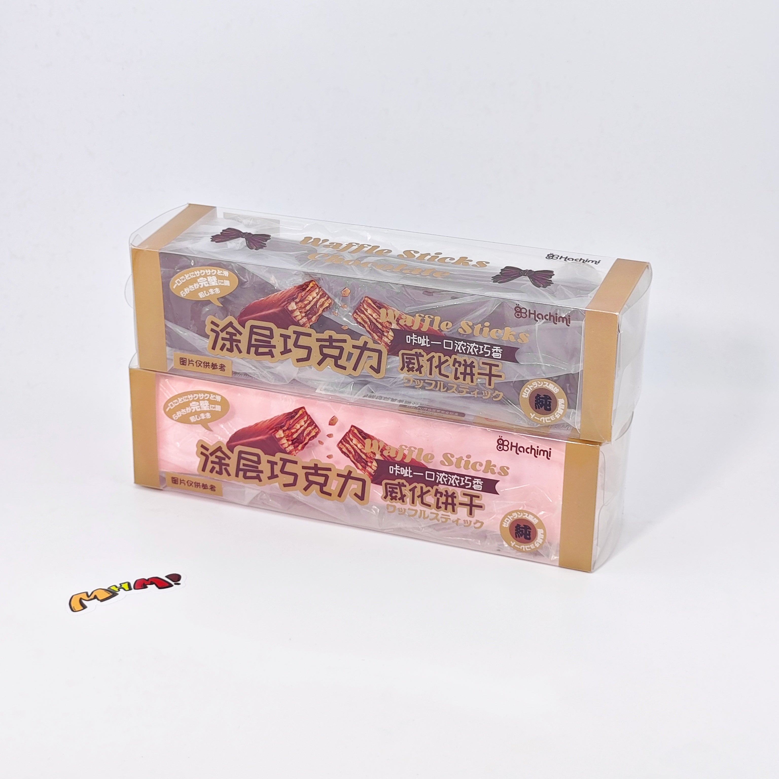 🍓 Strawberry & Raw Chocolate Wafer Biscuit Squishy 2-Pack Set | Snack Themed Slow Rising Stress Relief Toy