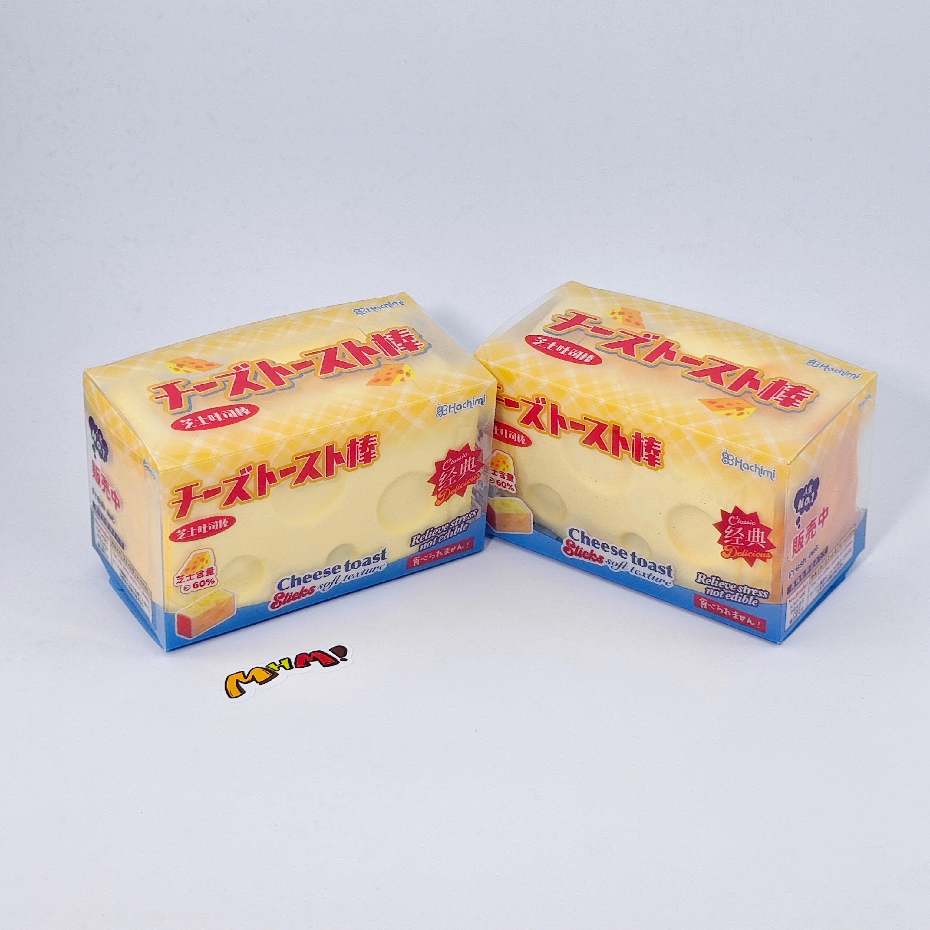 🧀 Cheese Toast Stick Squishy | 2 Styles Bakery Themed Slow Rising Stress Relief Toy