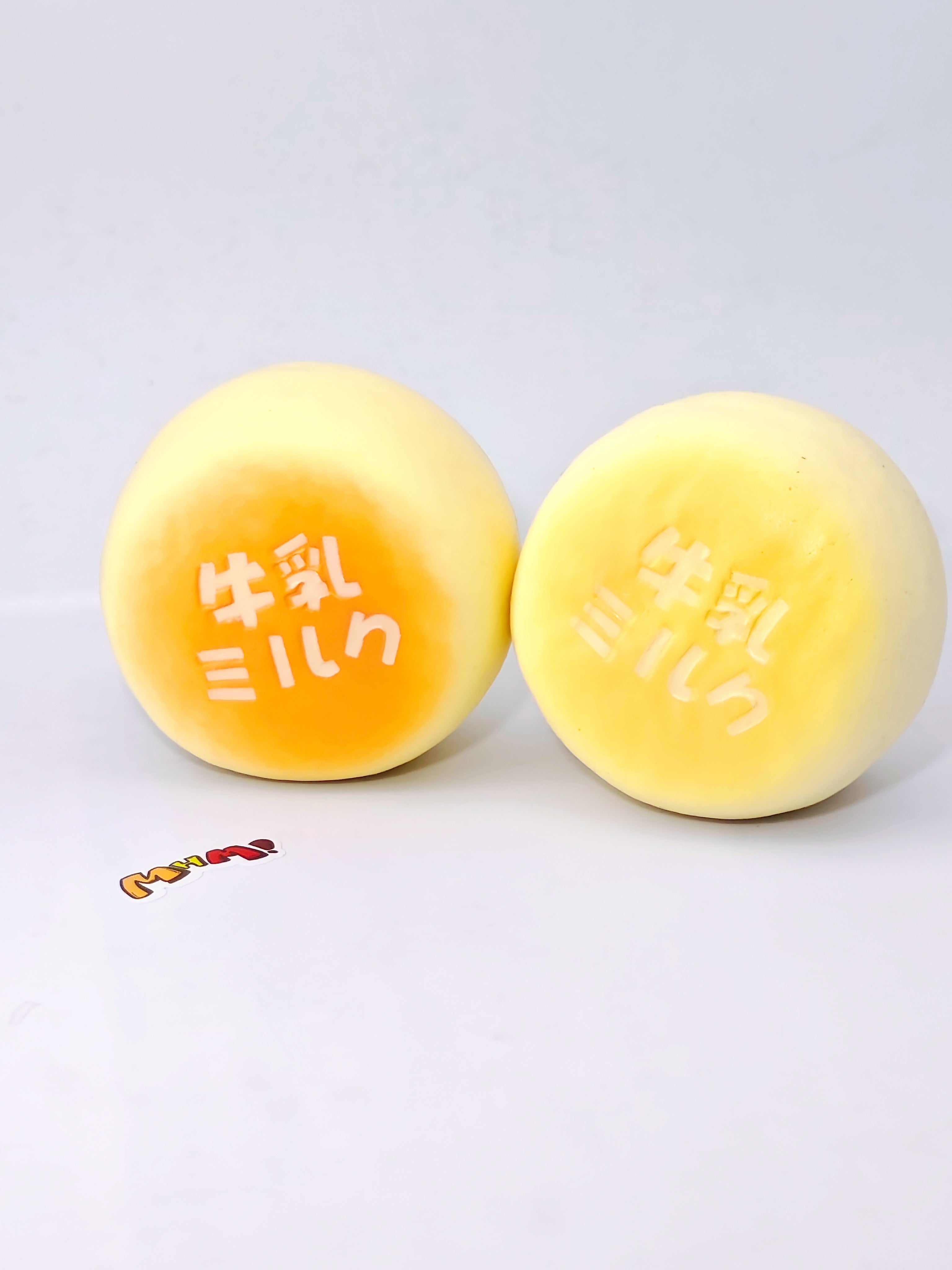 🥛 Soft Milk Bun Squishy | 3 Styles Dairy Bakery Themed Slow Rising Stress Relief Toy