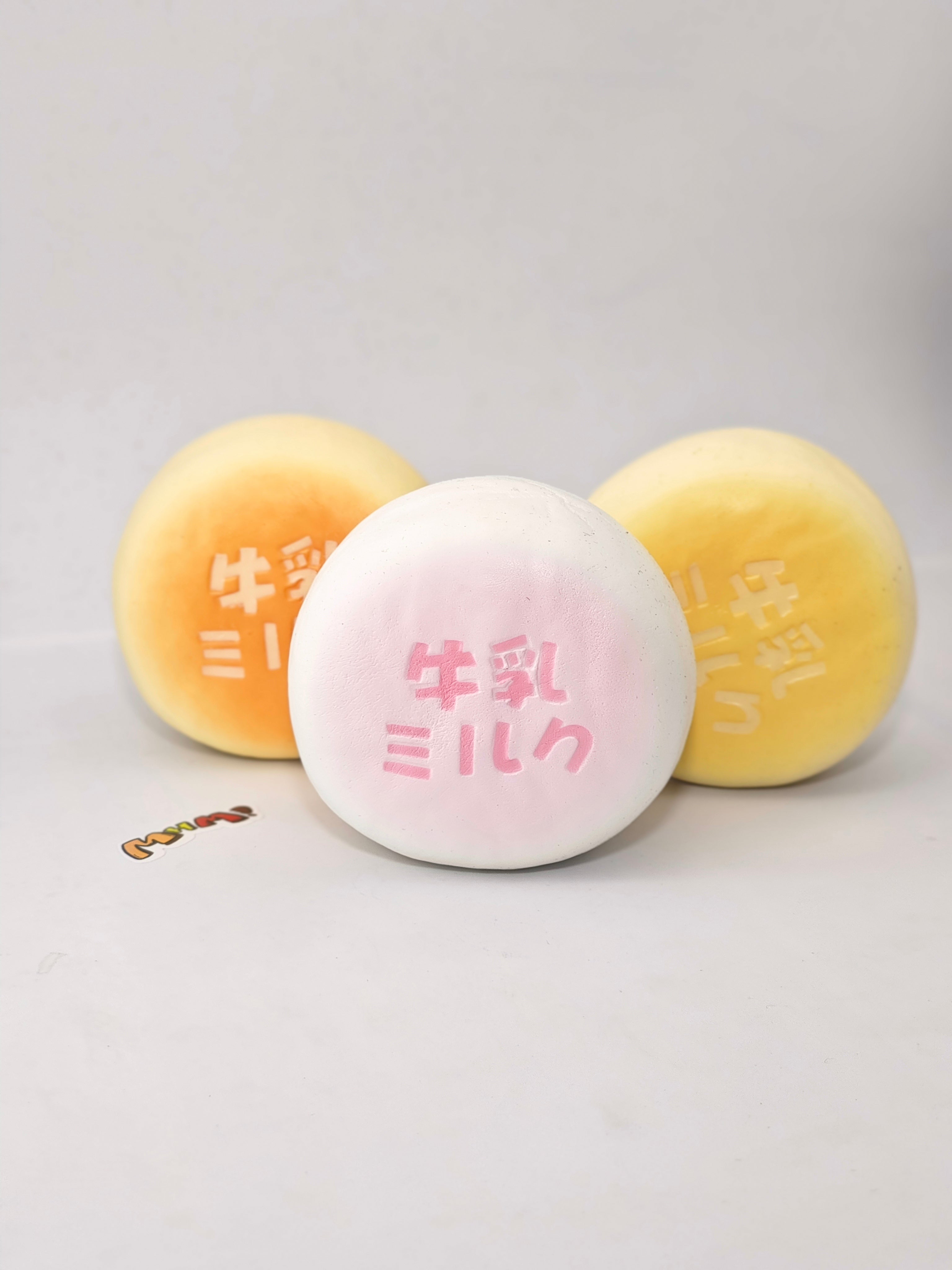 🥛 Soft Milk Bun Squishy | 3 Styles Dairy Bakery Themed Slow Rising Stress Relief Toy
