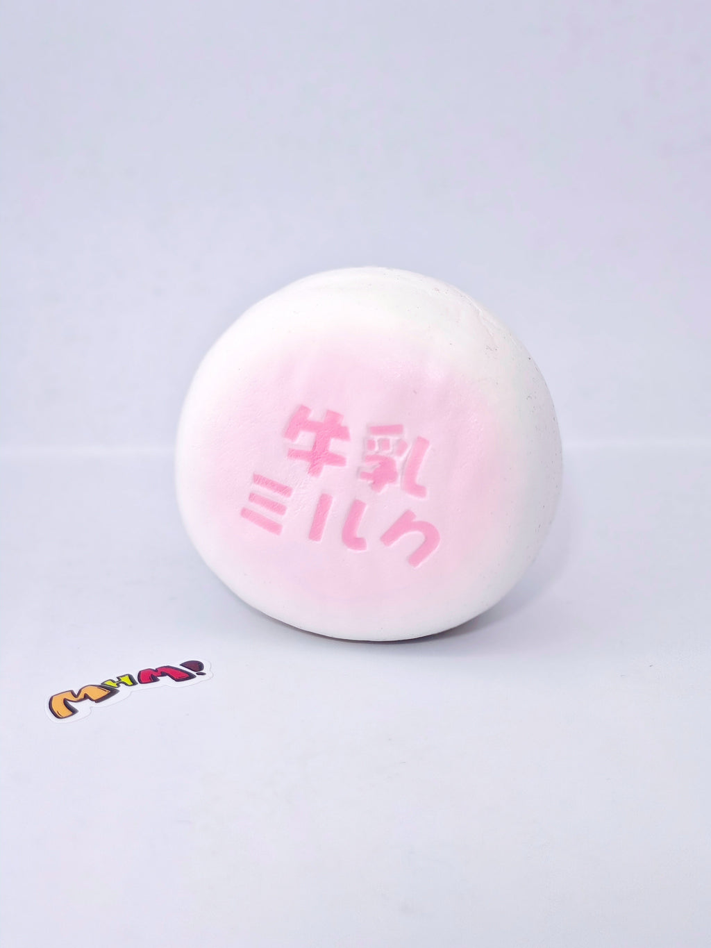 🥛 Soft Milk Bun Squishy | 3 Styles Dairy Bakery Themed Slow Rising Stress Relief Toy