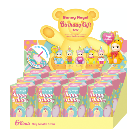 Birthday Gift Bear Series