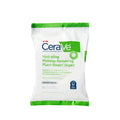 CeraVe Hydrating Makeup Removing Plant-Based Wipes